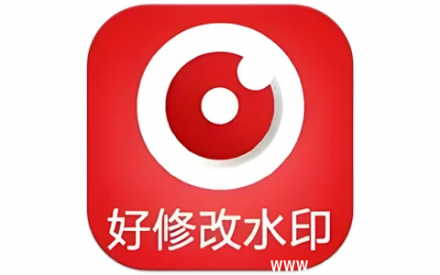好修改水印相机 v3.6.3 解锁会员·时间地点水印免费版