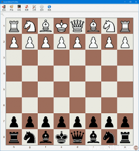 Lucas Chess R v2.19i 中文绿色版（免费国际象棋软件）