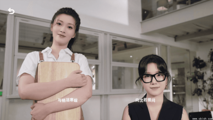 《对不起！我被美女包围了！》v20250411 真人恋爱互动游戏 中文免安装版