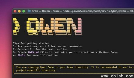 Qwen Code v0.2.1上线：免费搜索功能开启，代码编辑与性能全面优化
