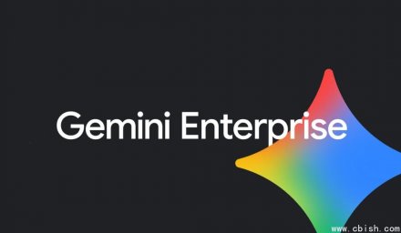 Google Gemini企业版测试多智能体竞赛式自动化研究功能