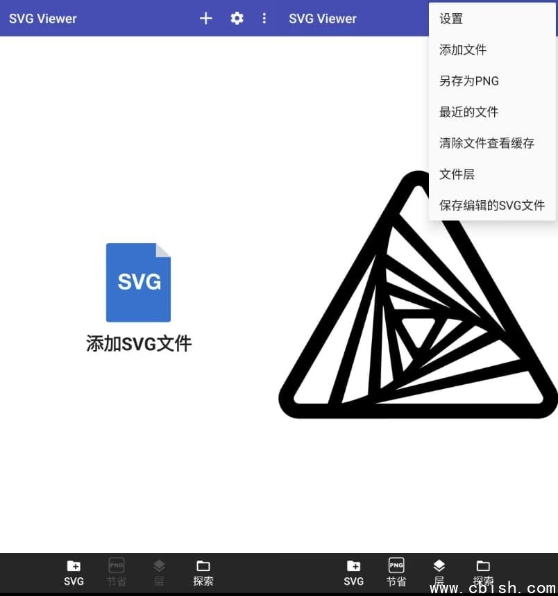 SVG Viewer SVG图片查看器 v3.2.2 解锁高级版