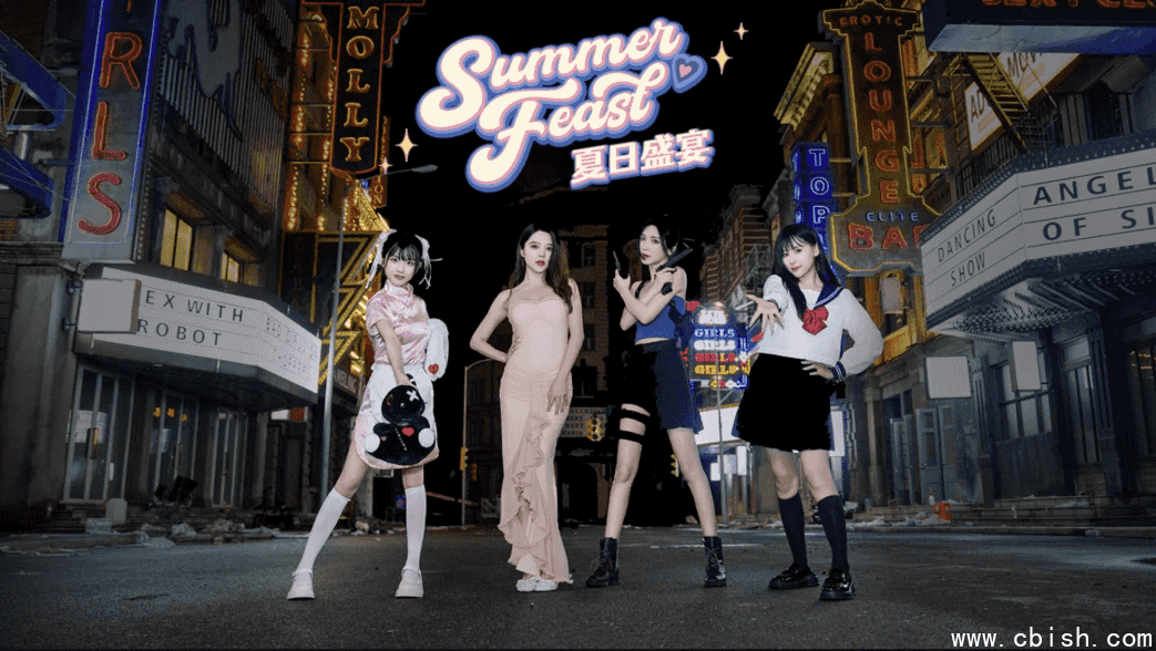 《夏日盛宴》v20250422 全DLC 真人美女恋爱影游 免安装中文