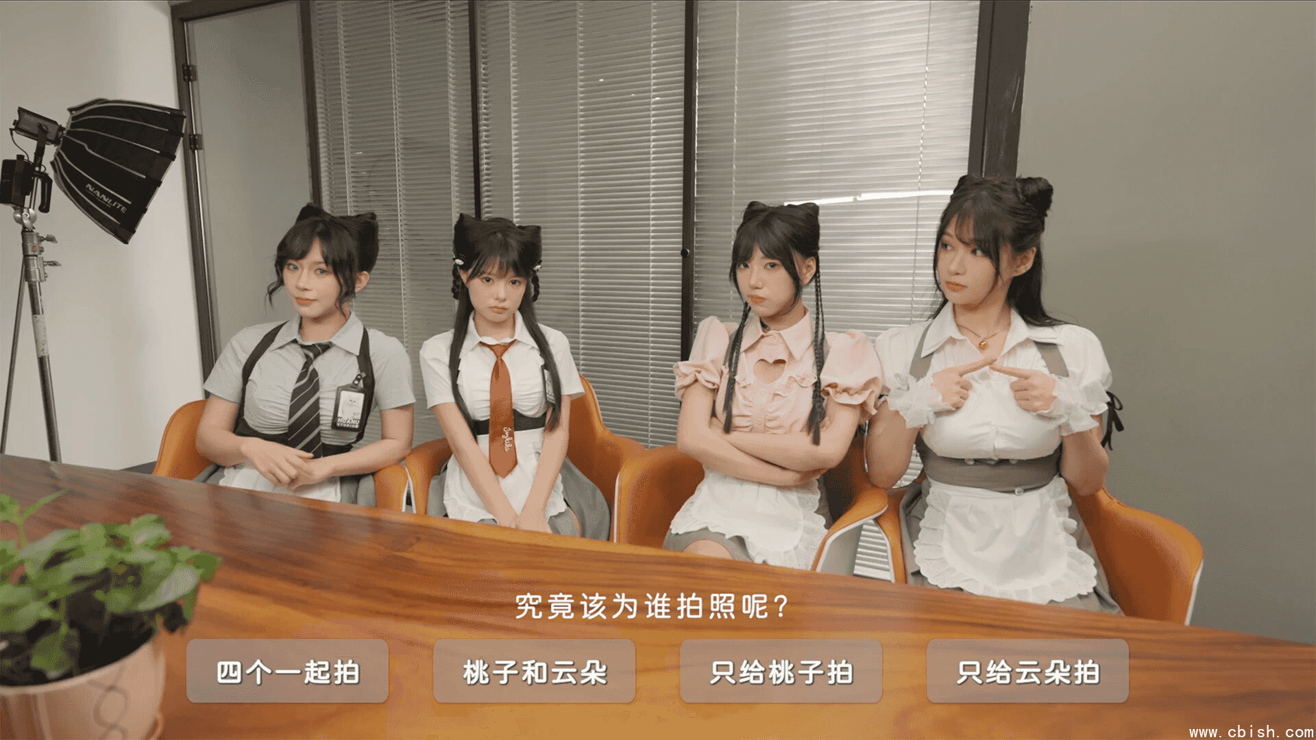 《花令奴》v1.0 真人美女恋爱影游 免安装中文版