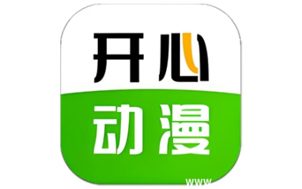 开心动漫 v2.0.7 去广告版