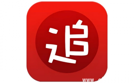 追书神器 v4.85.91 会员版：畅享无广告免费阅读