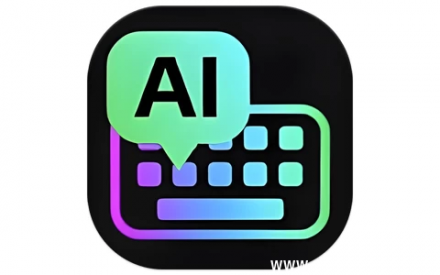 灵犀AI输入法 v1.2.1 高级版：智能高效输入体验