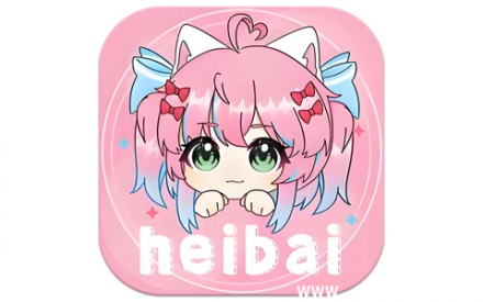 Heibai弹幕 v1.5.7.1：去广告动漫追番神器