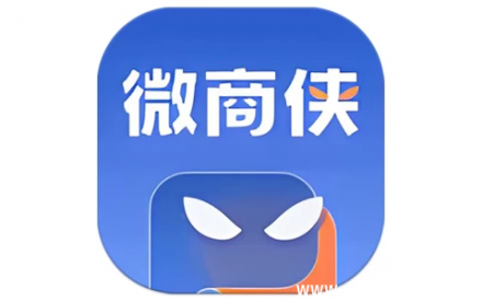 微商侠 v2.0.0 VIP解锁版：高效社群营销工具