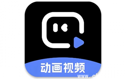 趣映v2.7.9：一键生成爆款动画视频