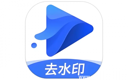 水印宝 v6.9.1 高级版：专业水印处理工具