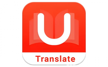 U-Dictionary v6.7.2 有道词典国际版（去广告高级版）