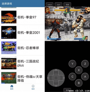 怀旧经典游戏纯净版 v1.6.5