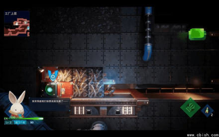 《锈兔异途》v2025.04.16 中文绿色版  
→  
《锈兔异途》2025.04.16 中文绿色版