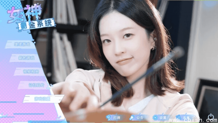 《女神氪金系统》全DLC免安装中文版