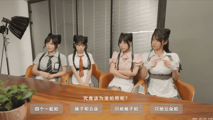 《花令奴》v1.0 真人恋爱互动游戏（中文免安装版）