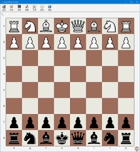 Lucas Chess R v2.20a 中文绿色版（免费国际象棋软件）