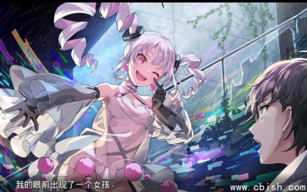 《虚拟女孩：世界尽头》v1.0.0 中文版