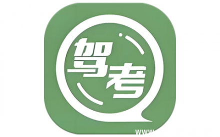 驾考超人 v1.0.8 会员版：新手驾考必备神器