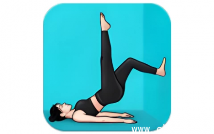 普拉提运动高级版 v1.4.2