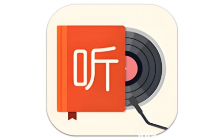 听书 v2.6.0：多站合一免费听书神器