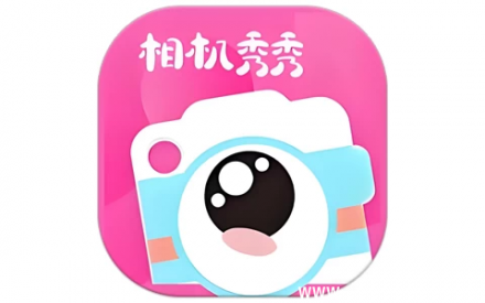 相机秀秀 v1.0.00.060 解锁会员版：趣味拍照与画质修复