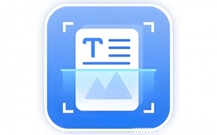 风云扫描王 v4.5.0822 会员版：高效全能扫描工具