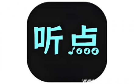 听点音乐 v1.0.2：轻松畅听优质音乐