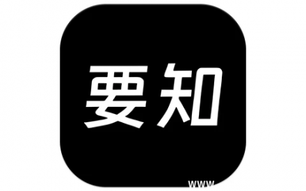 v0.55上线：智能新闻聚合+个性化推送+语音播报