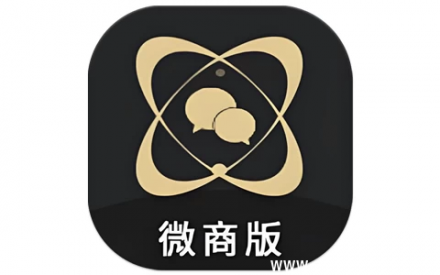 微商助手 v3.3.9：功能全面的高效微商工具