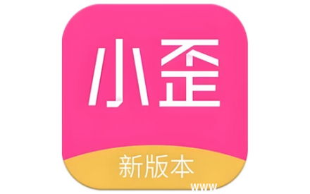 小歪微商 v1.7.1 会员去广告版：专属朋友圈作图工具