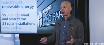 杰夫·贝索斯成立AI初创公司Project Prometheus，担任联席CEO