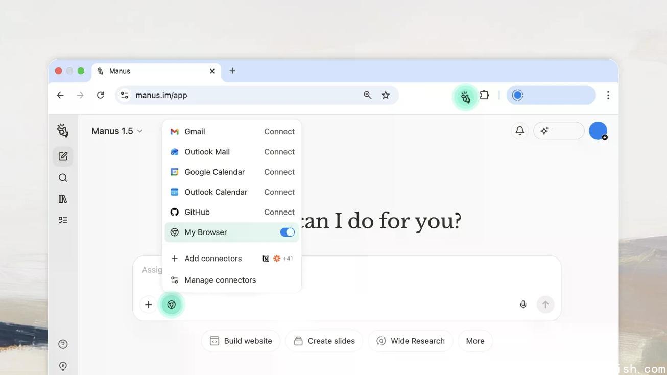 Manus浏览器操作员界面示意图