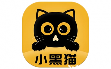 小黑猫漫画盒子 v1.2.7 高级版（去广告/全解锁）
