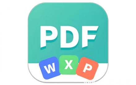 PDF转换王高级版 v1.0.54