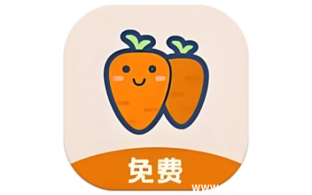 萝卜头文档 v2.1.1 更新说明