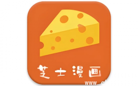 芝士漫画 v2.6.7 去广告版｜免费畅读高清全彩漫画