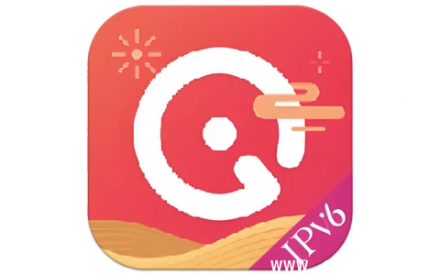 爱听V5.8.5清爽版（去广告纯净版）