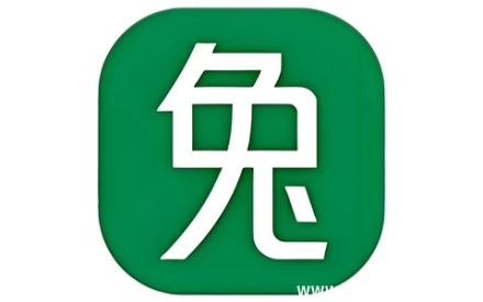 米兔音乐V1.1会员版：每日推荐热门新歌