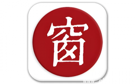 西窗烛v7.1.0会员版：畅享中国诗词之美