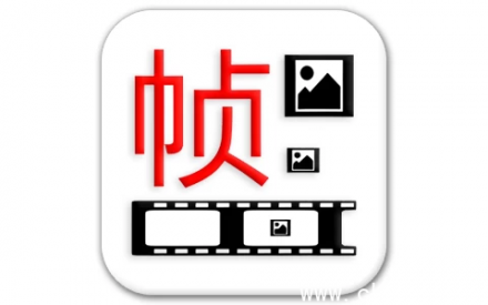 一帧播放器 v2.5.6 更新发布