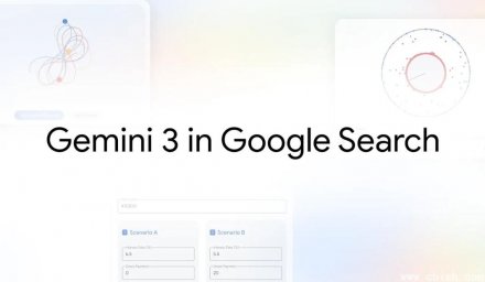 Google搜索上线Gemini 3，AI模式更智能并支持生成互动工具