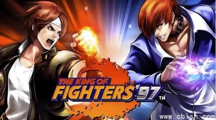 拳皇94至2012全系列合集