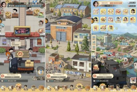 时光杂货铺 v1.7.2 豪华直装版（内置菜单修改器）