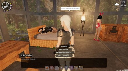 《孤岛笔记》Build.1971532 中文免安装版