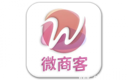 微商客 v2.1.2.100 高级版 官方完整版
