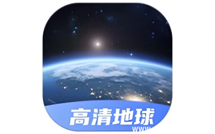 星云实景地图 v1.4.4 高级版