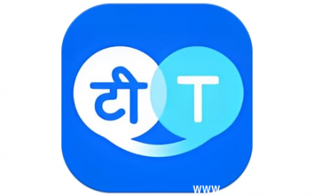 Hi Translate 翻译工具 v5.2.5.004.GP 高级版