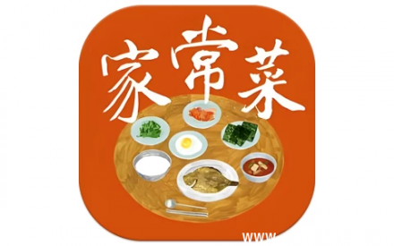 家常菜做法大全 v6.5.1 去广告版——烹饪爱好者的终极美食指南