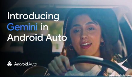 Android Auto升级：Gemini语音助手上线，体验更自然